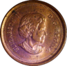1 Cent Image 1