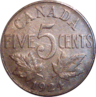 5 Cents Image 2