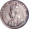 5 Cents Image 1