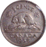 5 Cents Image 2