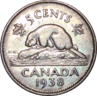 5 Cents Image 2