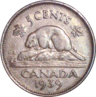 5 Cents Image 2