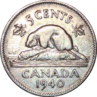 5 Cents Image 2