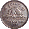 5 Cents Image 2