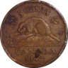5 Cents Image 2