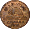 5 Cents Image 2