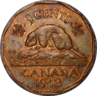5 Cents Image 2