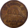 5 Cents Image 2