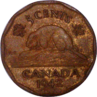 5 Cents Image 2