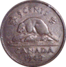 5 Cents Image 2