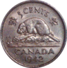 5 Cents Image 2