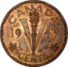 5 Cents Image 2