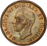 5 Cents Image 1