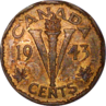 5 Cents Image 2