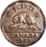 5 Cents Image 2