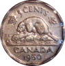 5 Cents Image 2