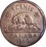 5 Cents Image 2