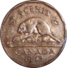 5 Cents Image 2