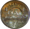 5 Cents Image 2