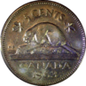 5 Cents Image 2