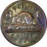 5 Cents Image 2
