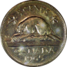 5 Cents Image 2