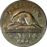 5 Cents Image 2
