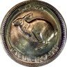 5 Cents Image 2