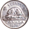 5 Cents Image 2