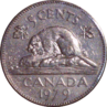 5 Cents Image 2