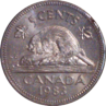 5 Cents Image 2