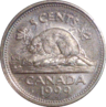 5 Cents Image 2