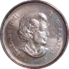 5 Cents Image 1