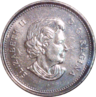 5 Cents Image 1