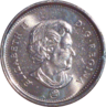 5 Cents Image 1