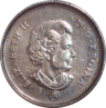 5 Cents Image 1