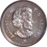 5 Cents Image 1