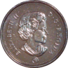 5 Cents Image 1