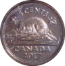 5 Cents Image 2