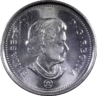 10 Cents Image 1