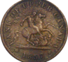 Bank of Upper Canada 1 Penny Image 1