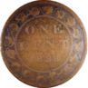 1 Cent Image 2