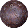 1 Cent Image 2