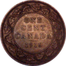 1 Cent Image 2