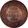 1 Cent Image 2