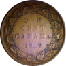 1 Cent Image 2
