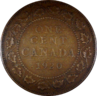 1 Cent Image 2
