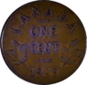 1 Cent Image 2
