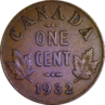 1 Cent Image 2