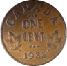 1 Cent Image 2